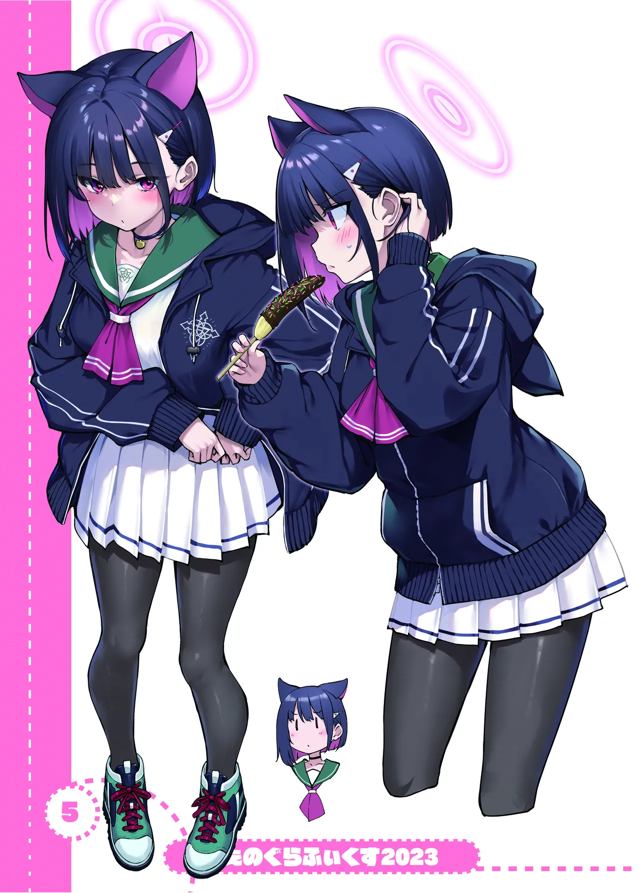 TakayaKi Complete Pack page 622 - read online free