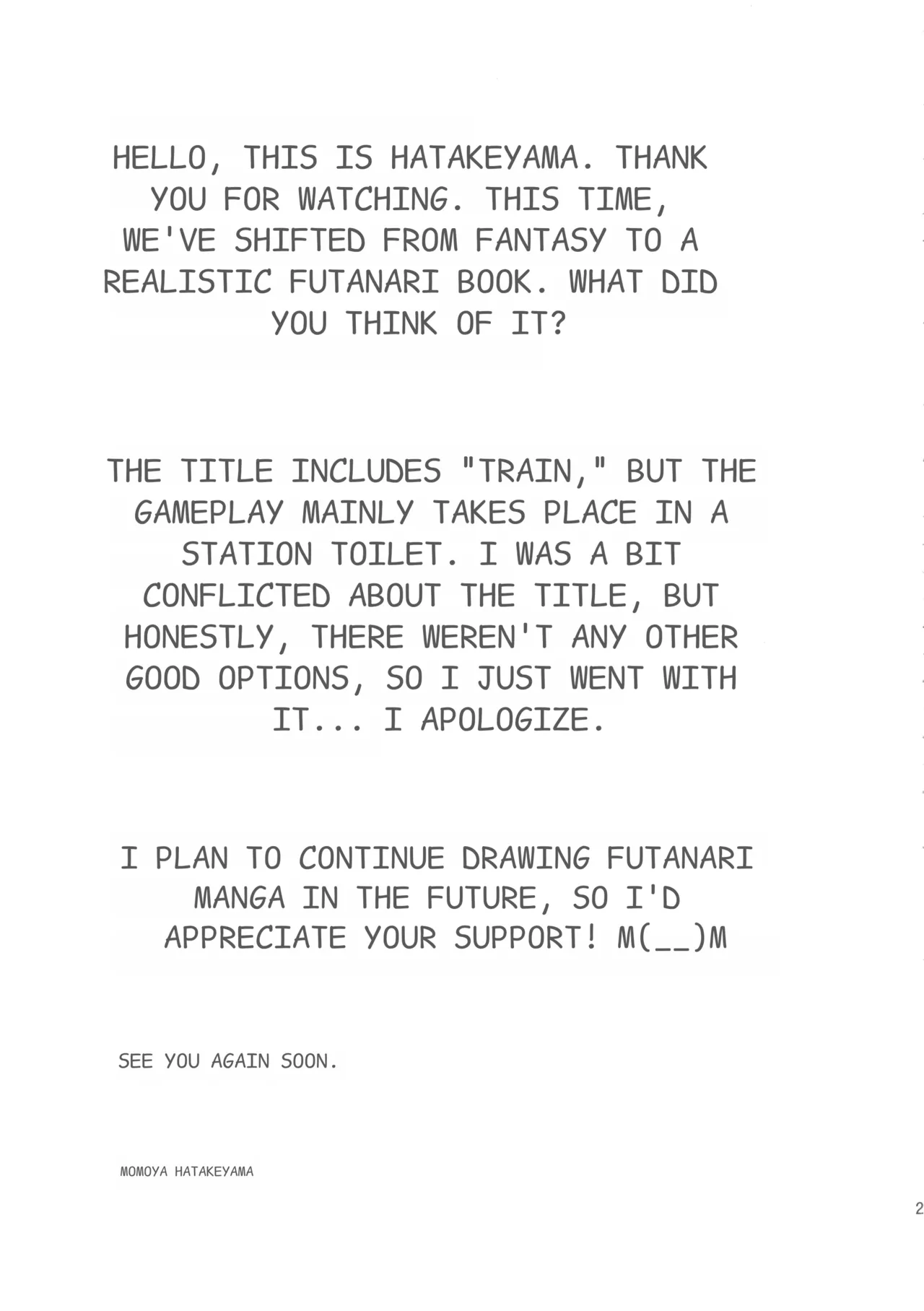 Page 25 of (C88) [Complete Box (Hatakeyama Tohya)] Futanari Chikan Ressha [English] [MTL]