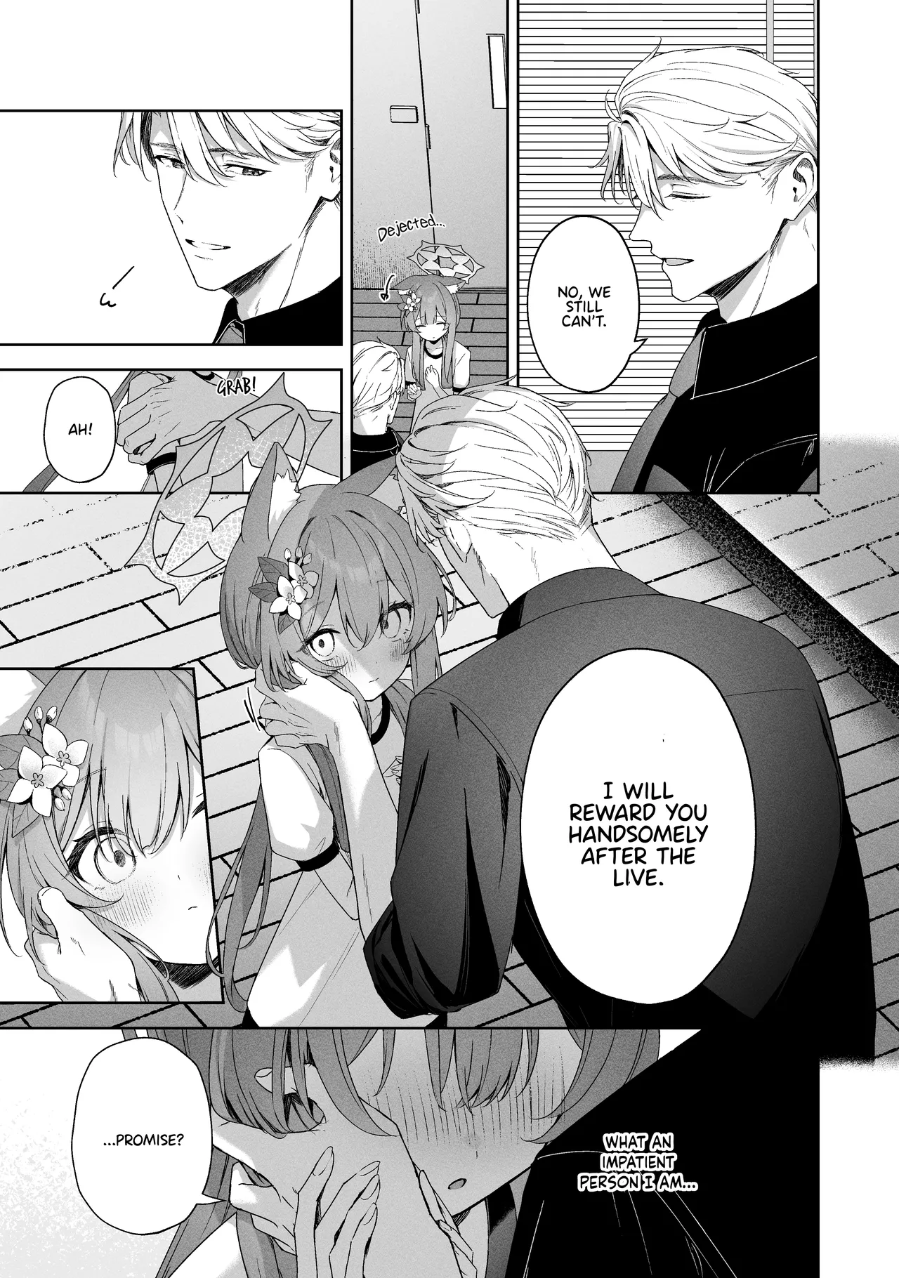 Melty Sugar Drop 2 - Page 12