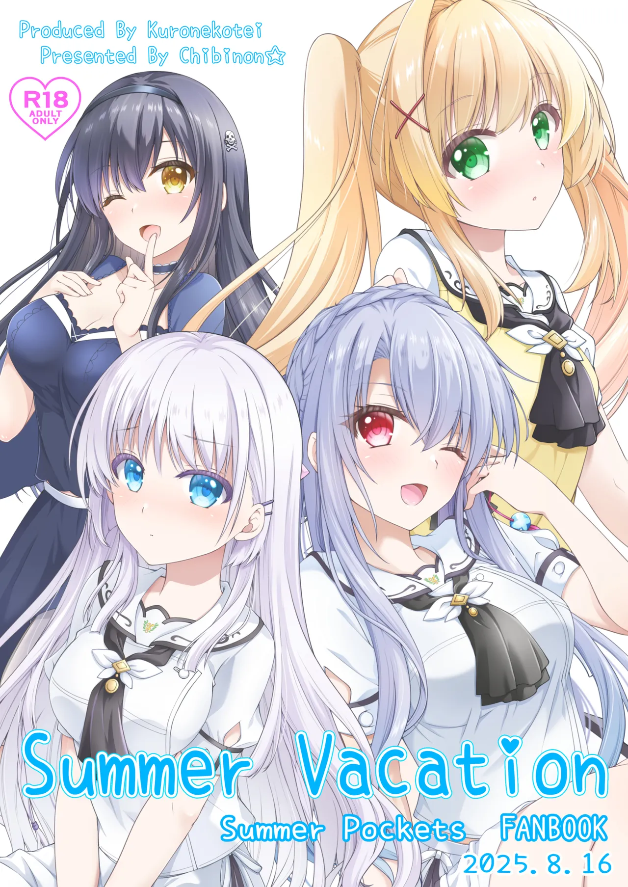 Summer Vacation - Page 26