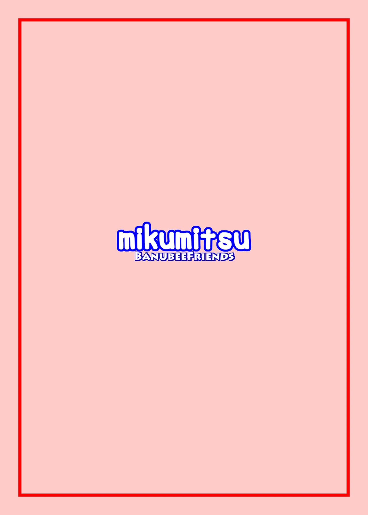 Page 22 of [BanubeeFriends (Tetsu)] Mikumitsu (Mitsudomoe) [Chinese] [羽喵个人翻译] [Digital]