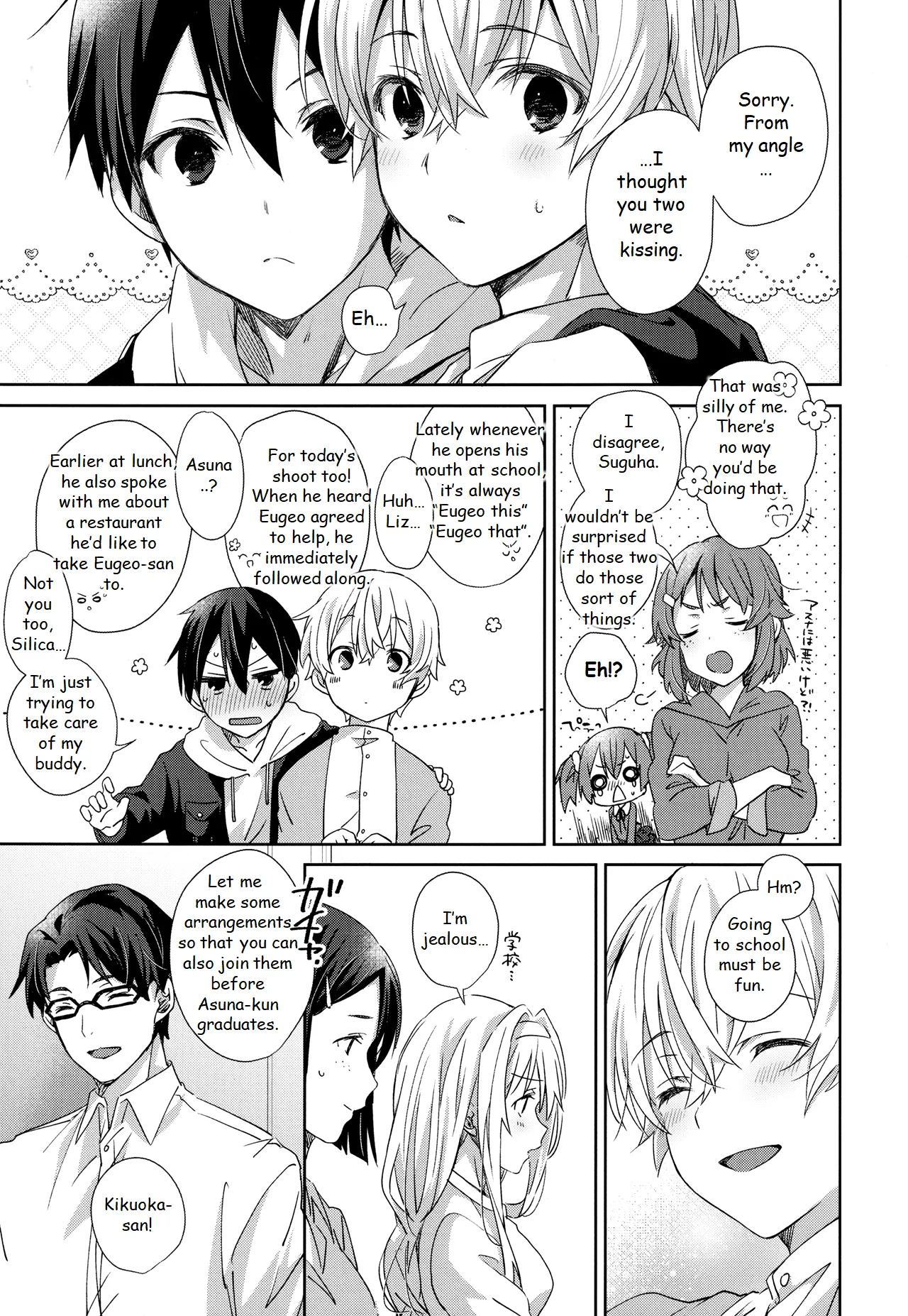 Page 4 of fluffy x fluffy