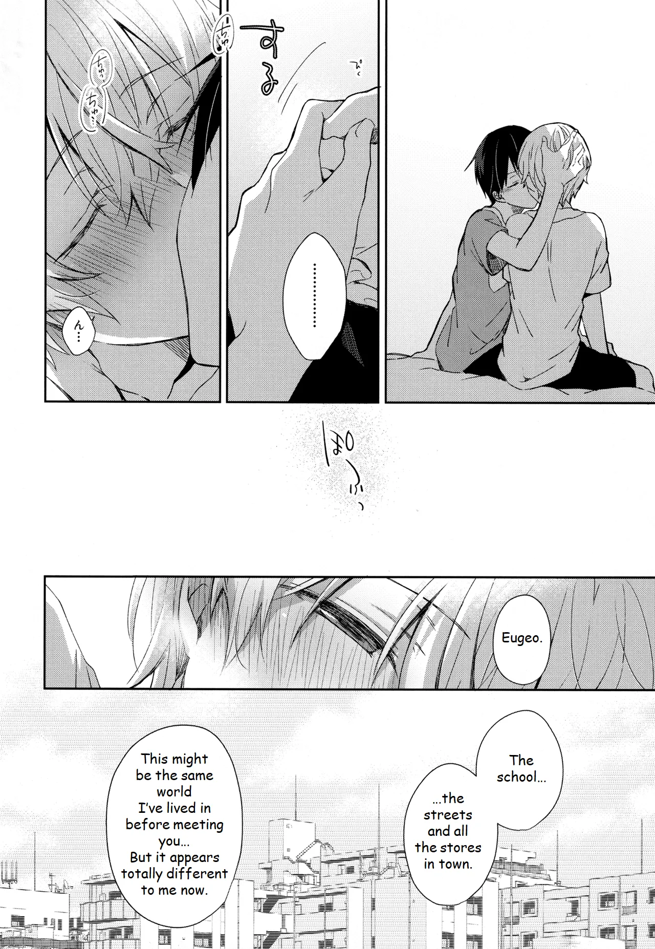 Page 45 of fluffy x fluffy