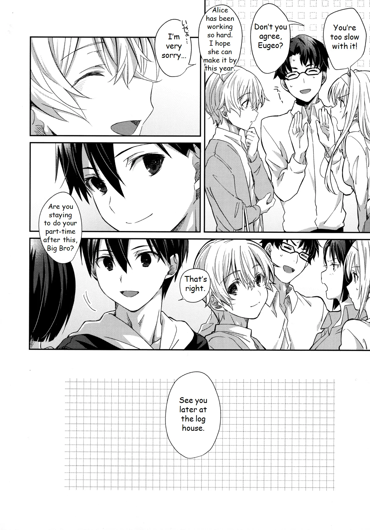 Preview page 5