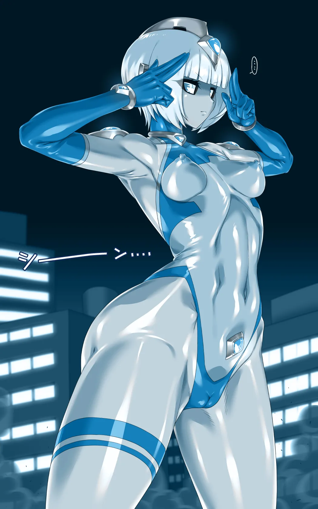 女巨人艾珂赛尔2（汉化） - Page 19