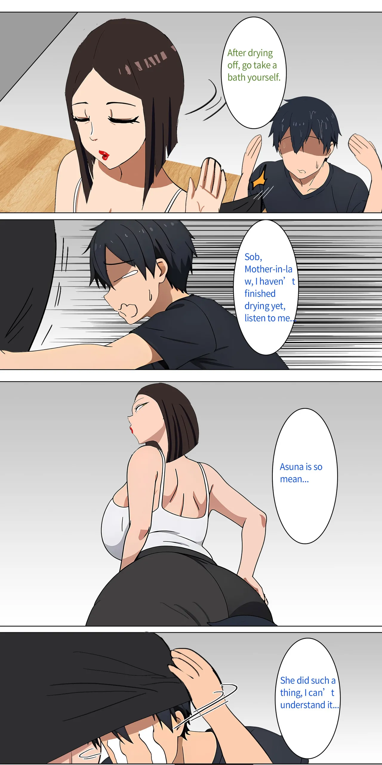Asuna family 1-49 - Page 30