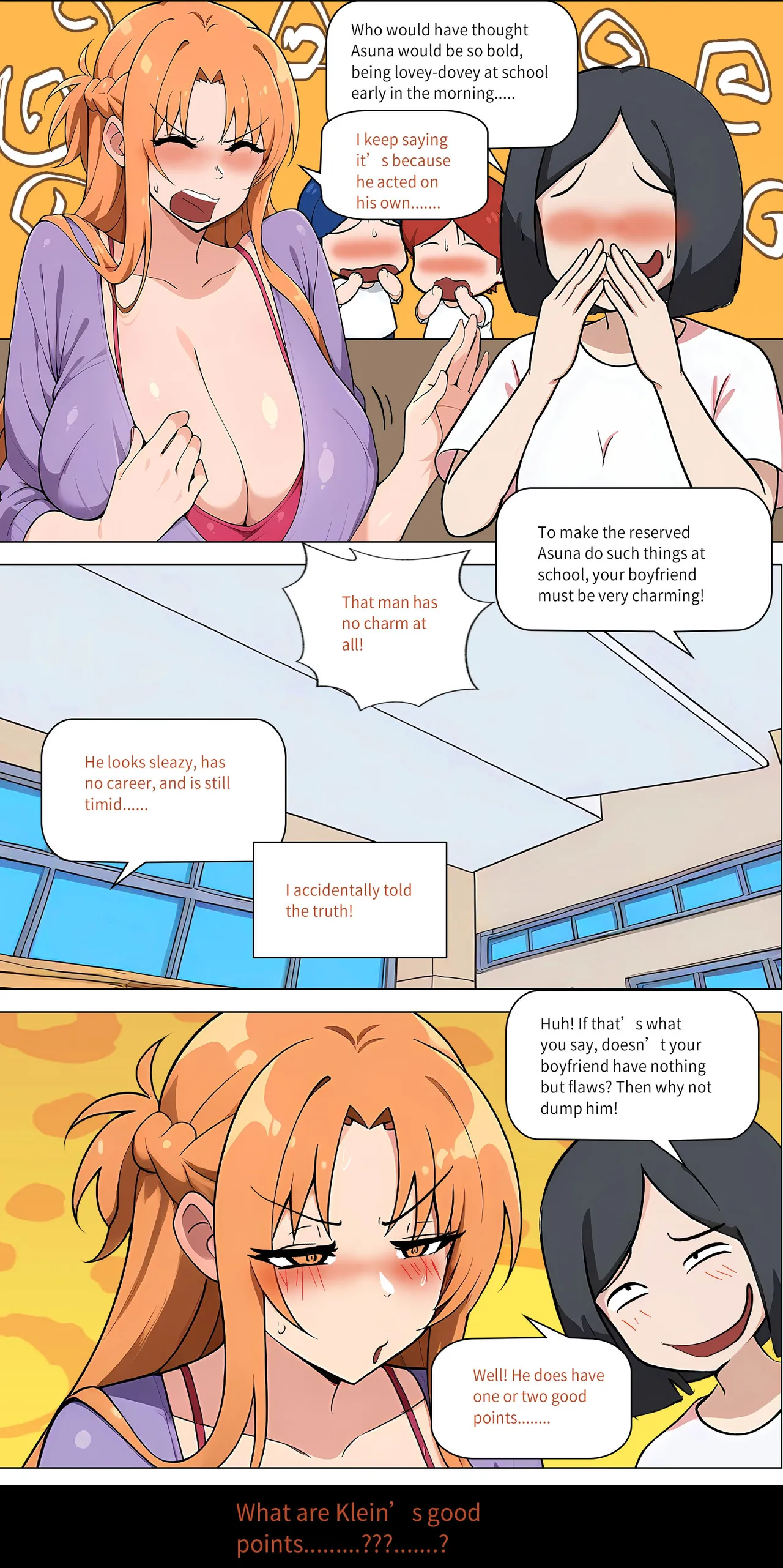 Asuna family 1-49 - Page 449