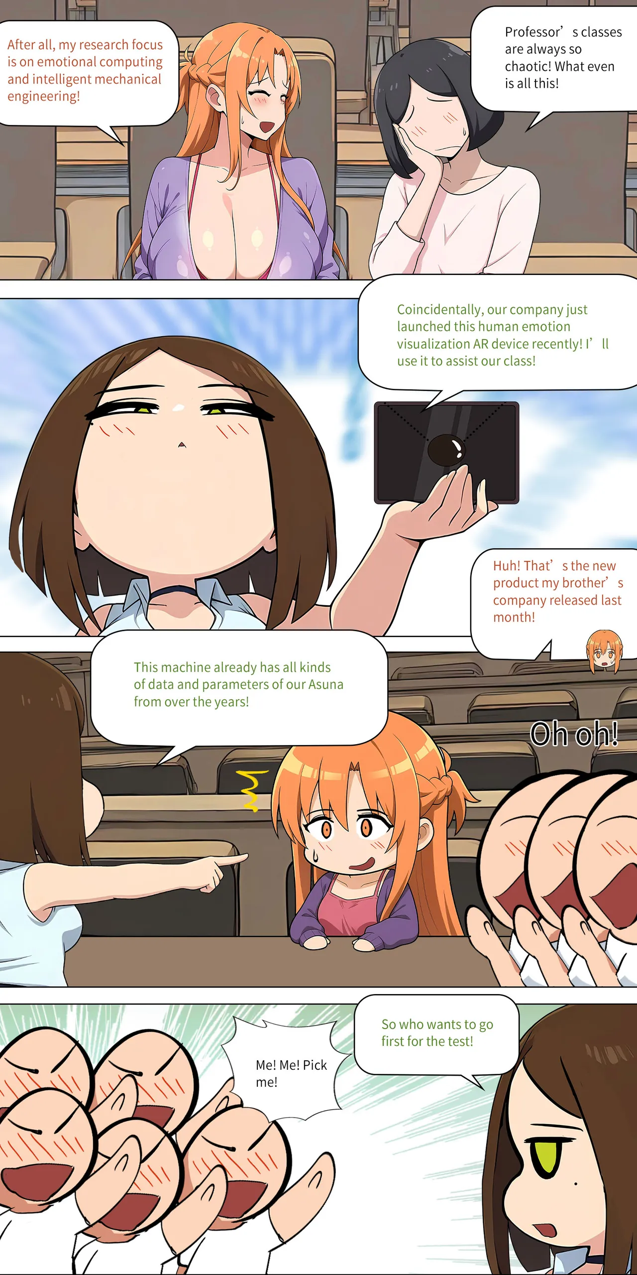 Asuna family 1-49 - Page 463