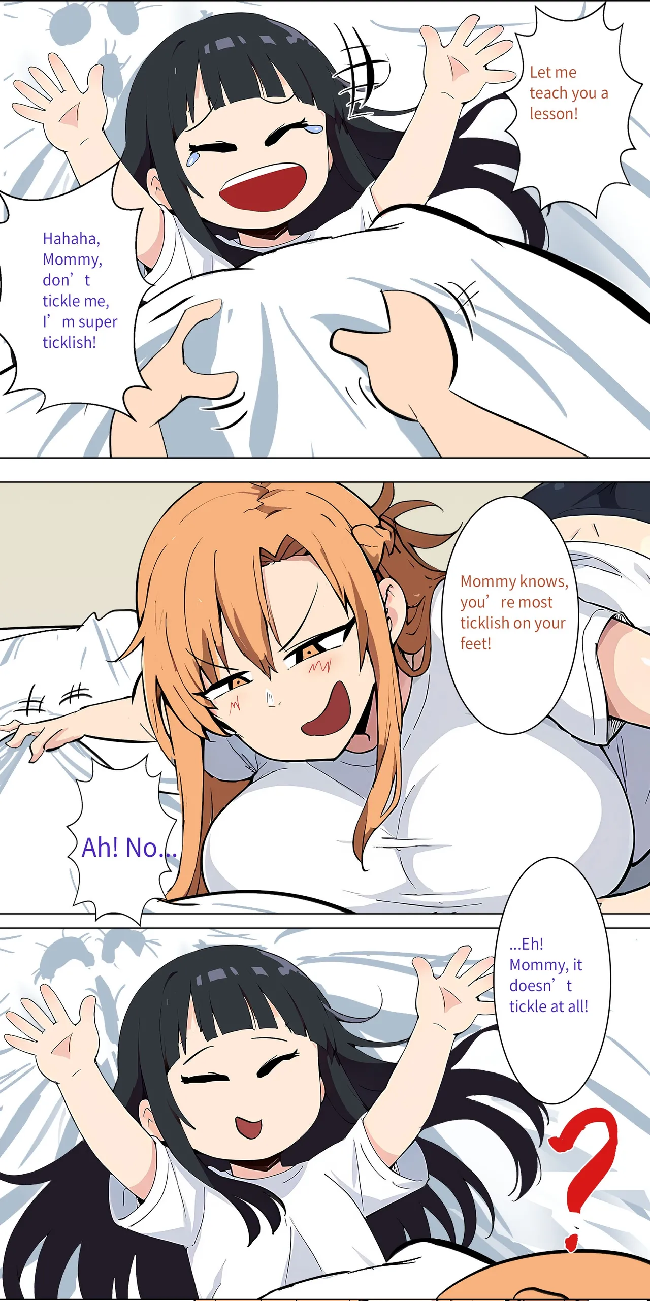 Asuna family 1-49 - Page 51