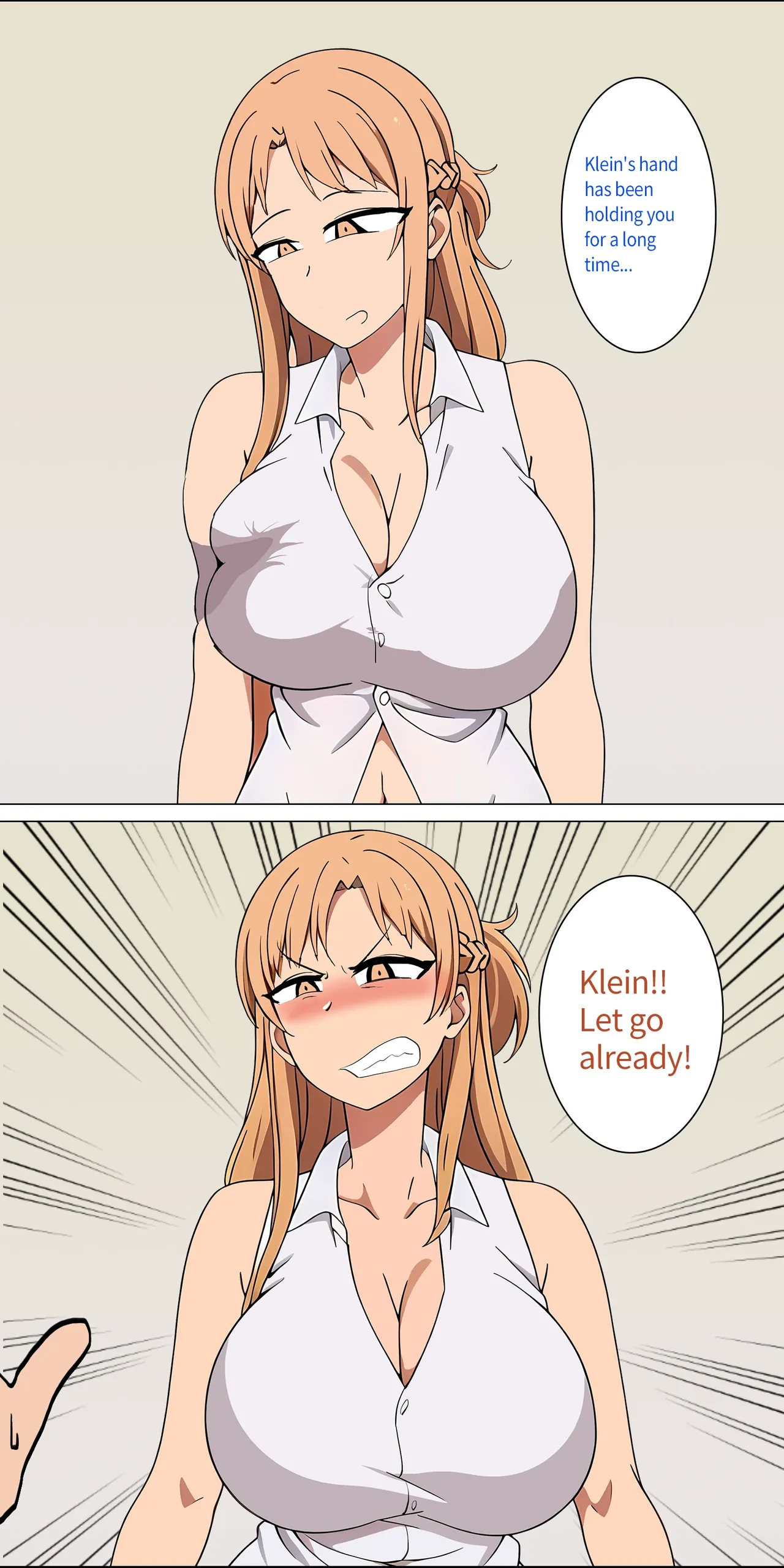 Asuna family 1-49 - Page 6