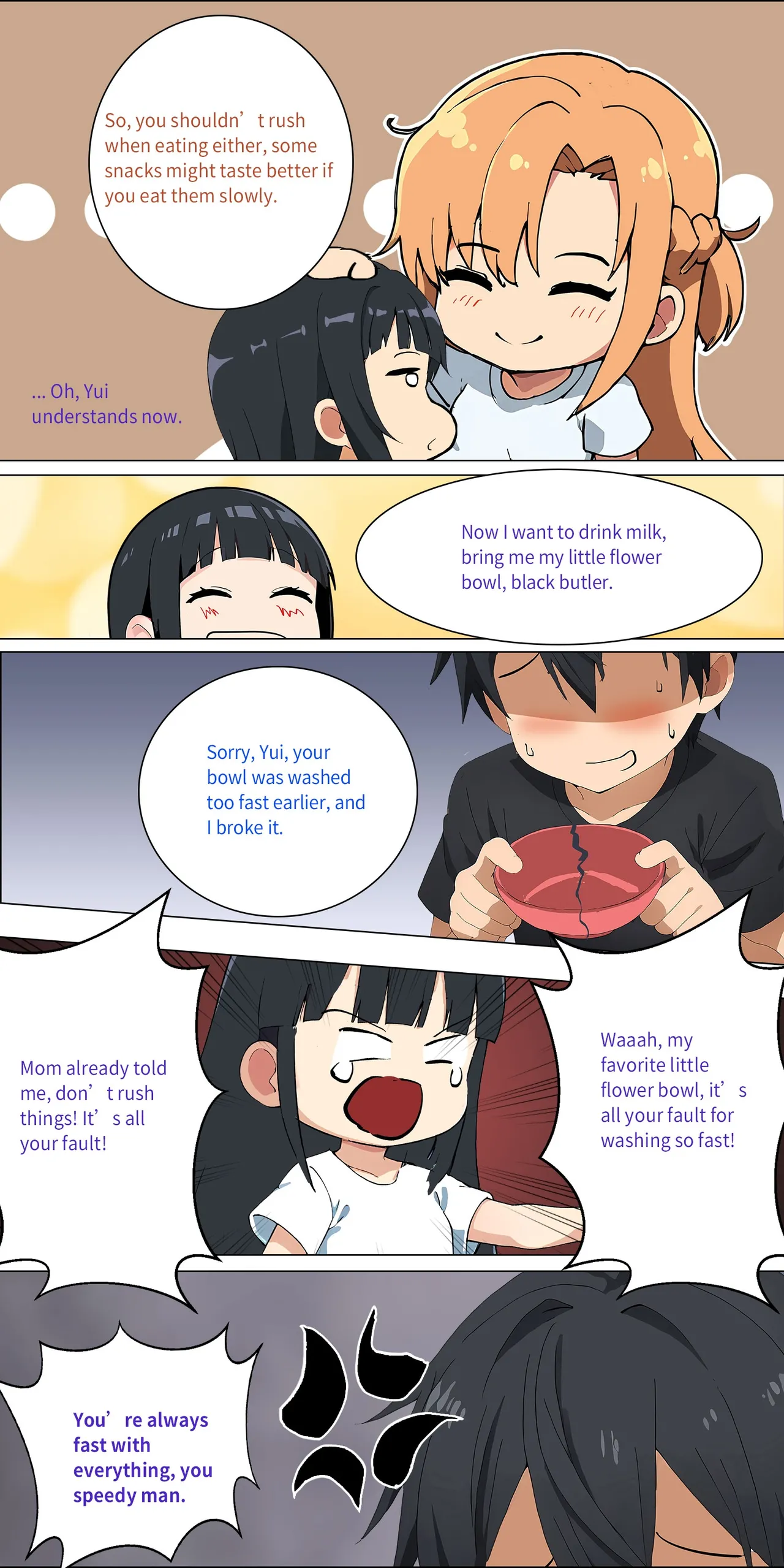 Asuna family 1-49 - Page 70