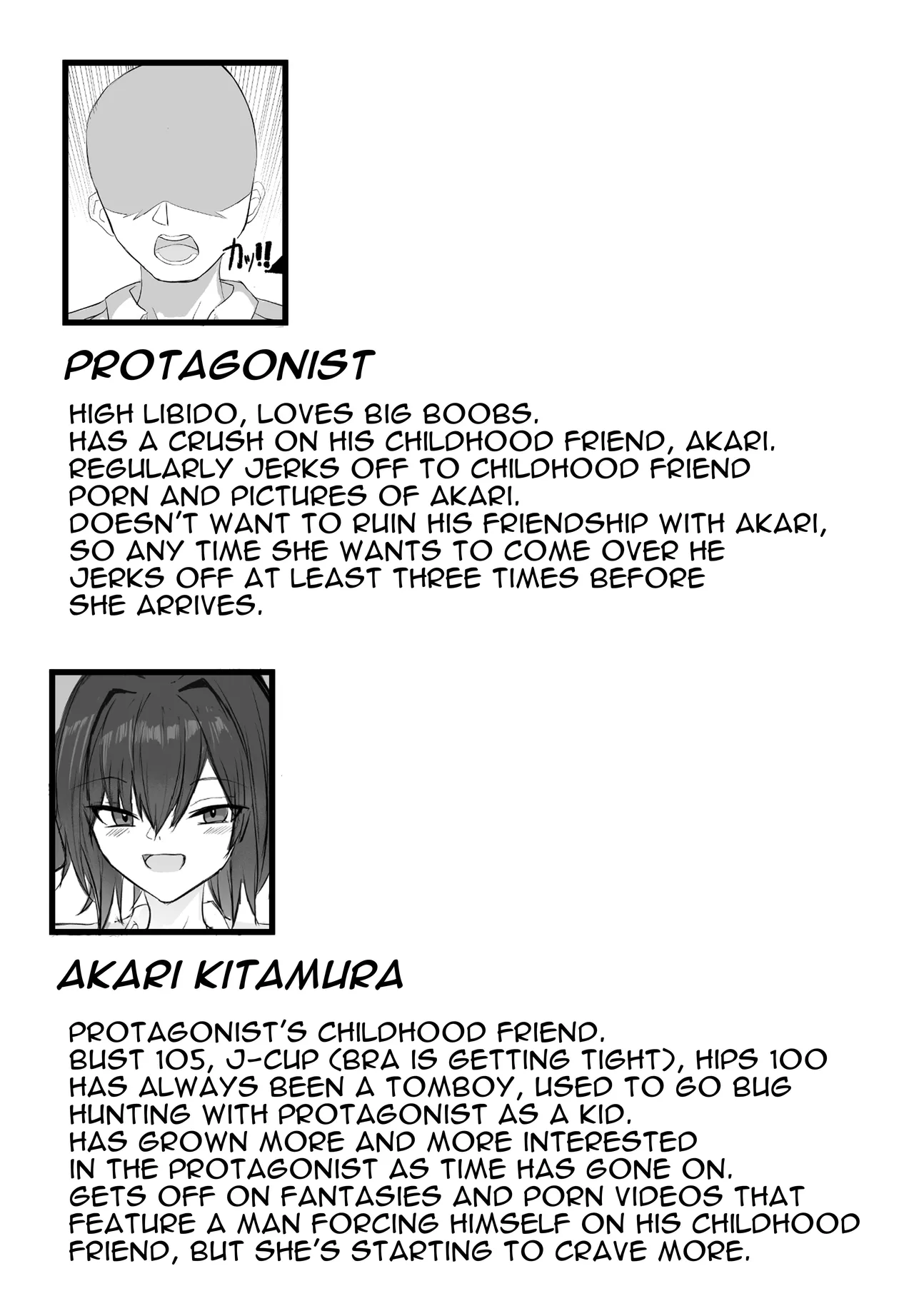Page 2 of [Aoi Hoshi ni Umareta Dark Angel (Sabajiba Gonhachirou)] Mukashi Otoko da to Omotteta J-Cup Osananajimi to H suru Hon | Sex With My J-cup Bust Friend Who I Used To Think Was A Guy [English] [Darg777 Translations]