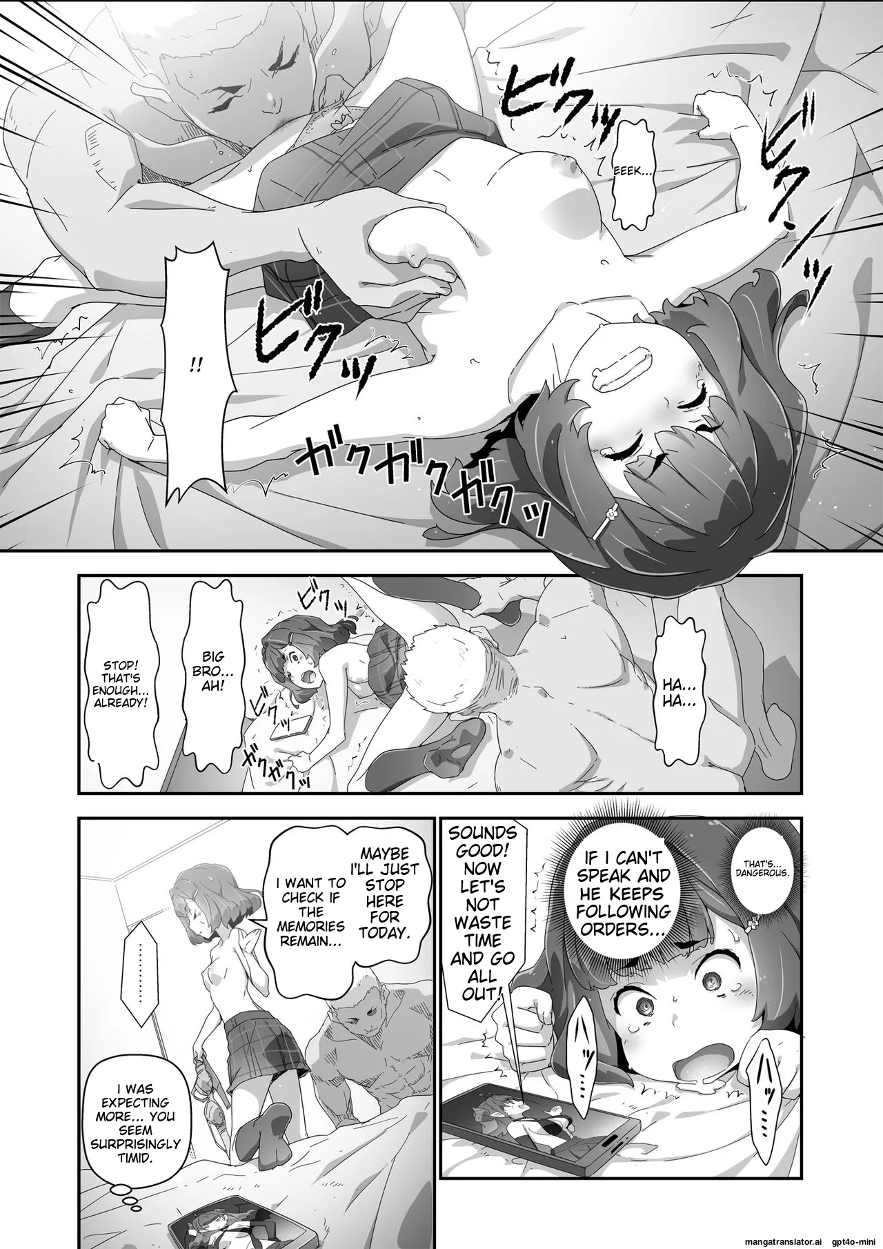 Cocoro Controller 2 - Page 13