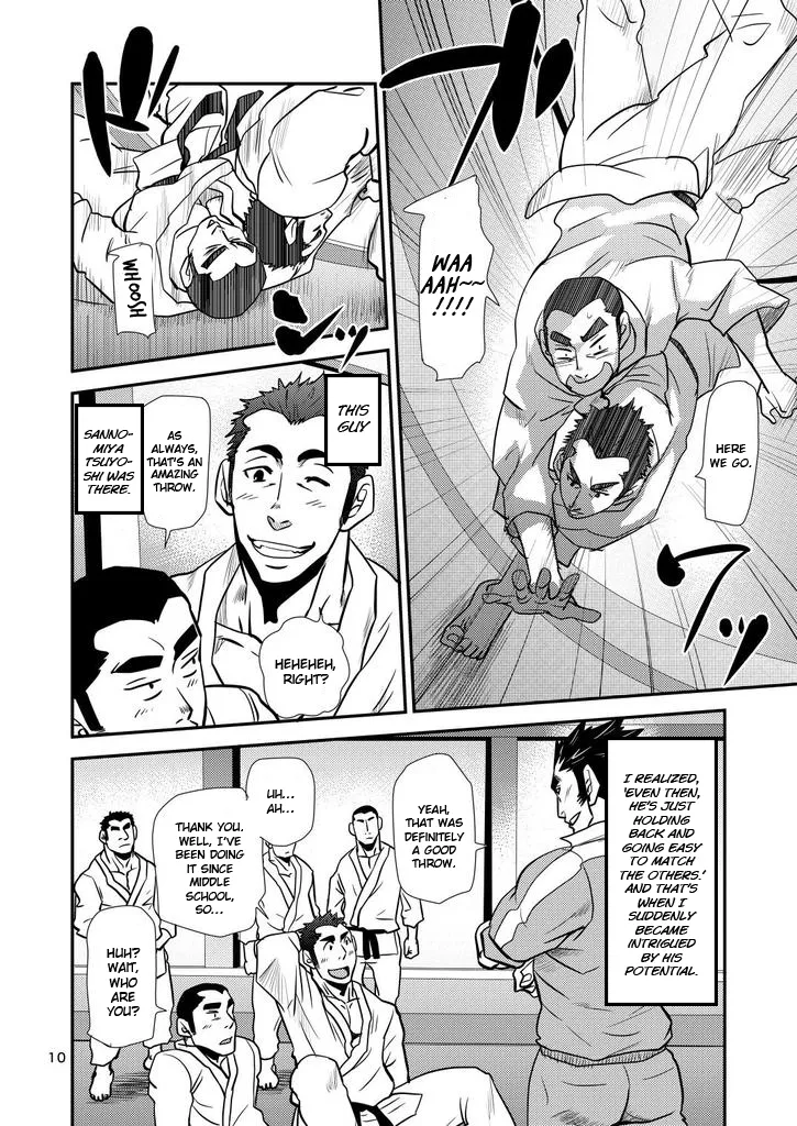 Shouaku Gakuen - Page 10