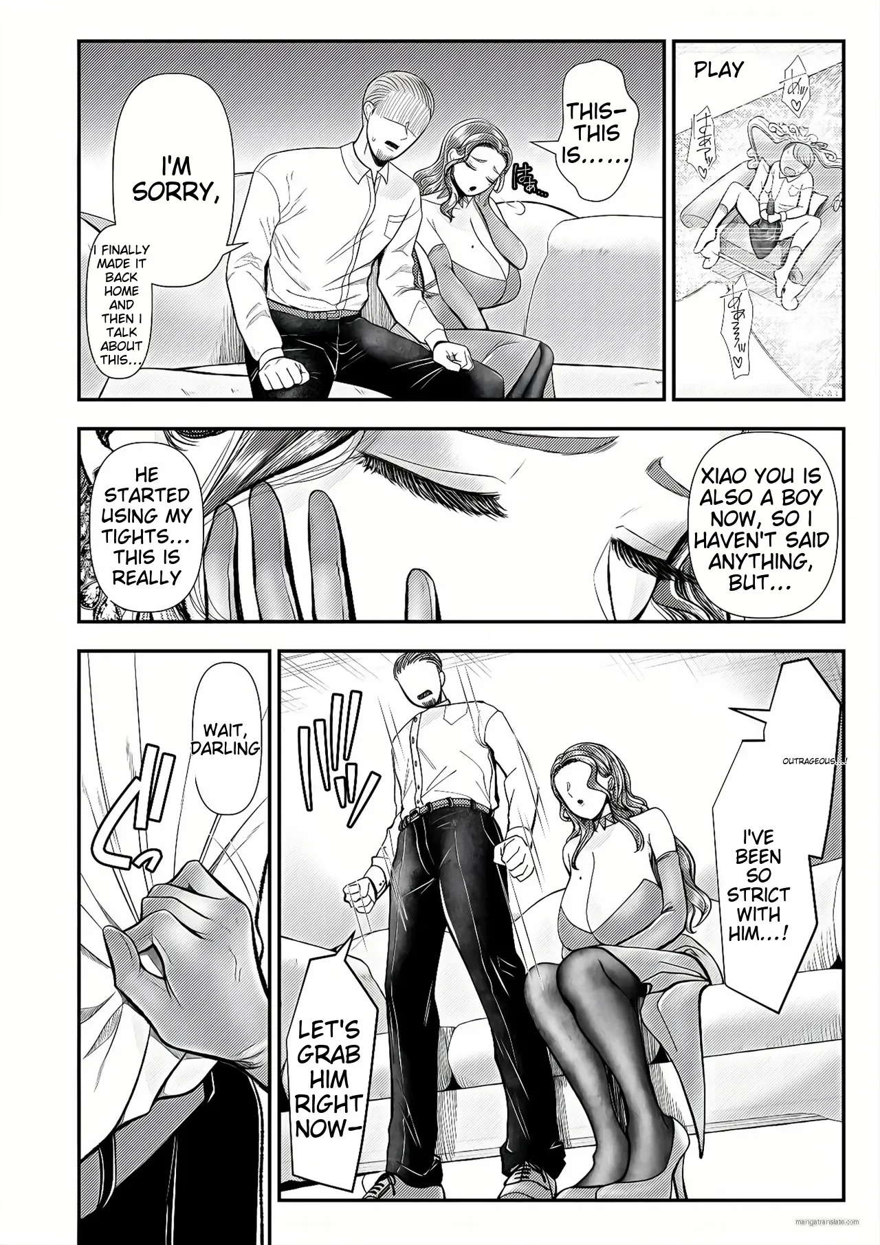 M男向け 雑誌風同人誌 独特のMagazine Vol.9 - Page 13