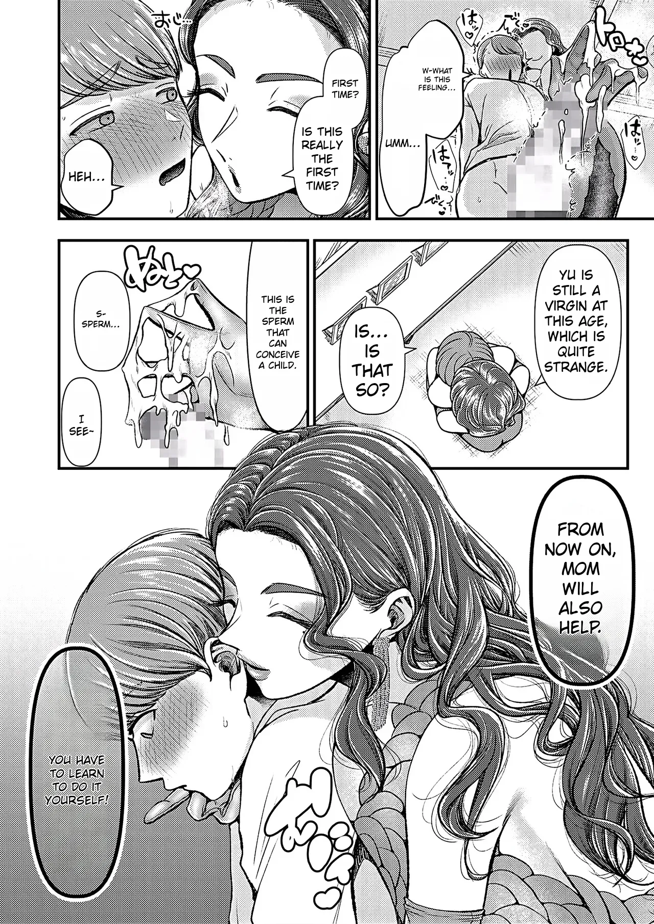 M男向け 雑誌風同人誌 独特のMagazine Vol.9 - Page 8