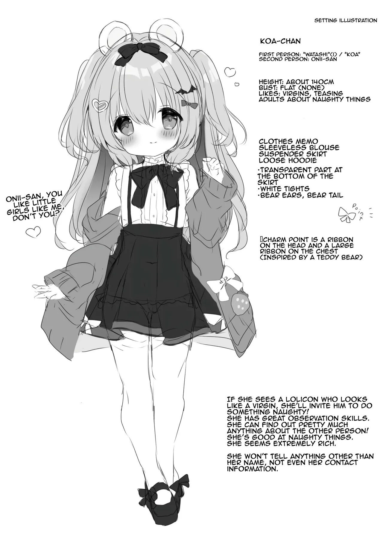 Page 13 of [AmazingSweets (Haruichigo)] Koakuma ni Sakaraenai!! | Can't resist the little devil!! [English] [Tenuous Scans] [Digital]
