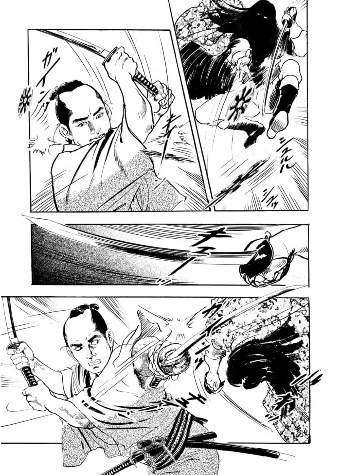 Page 23 of Wakatono wa tsuraiyo! vol.66