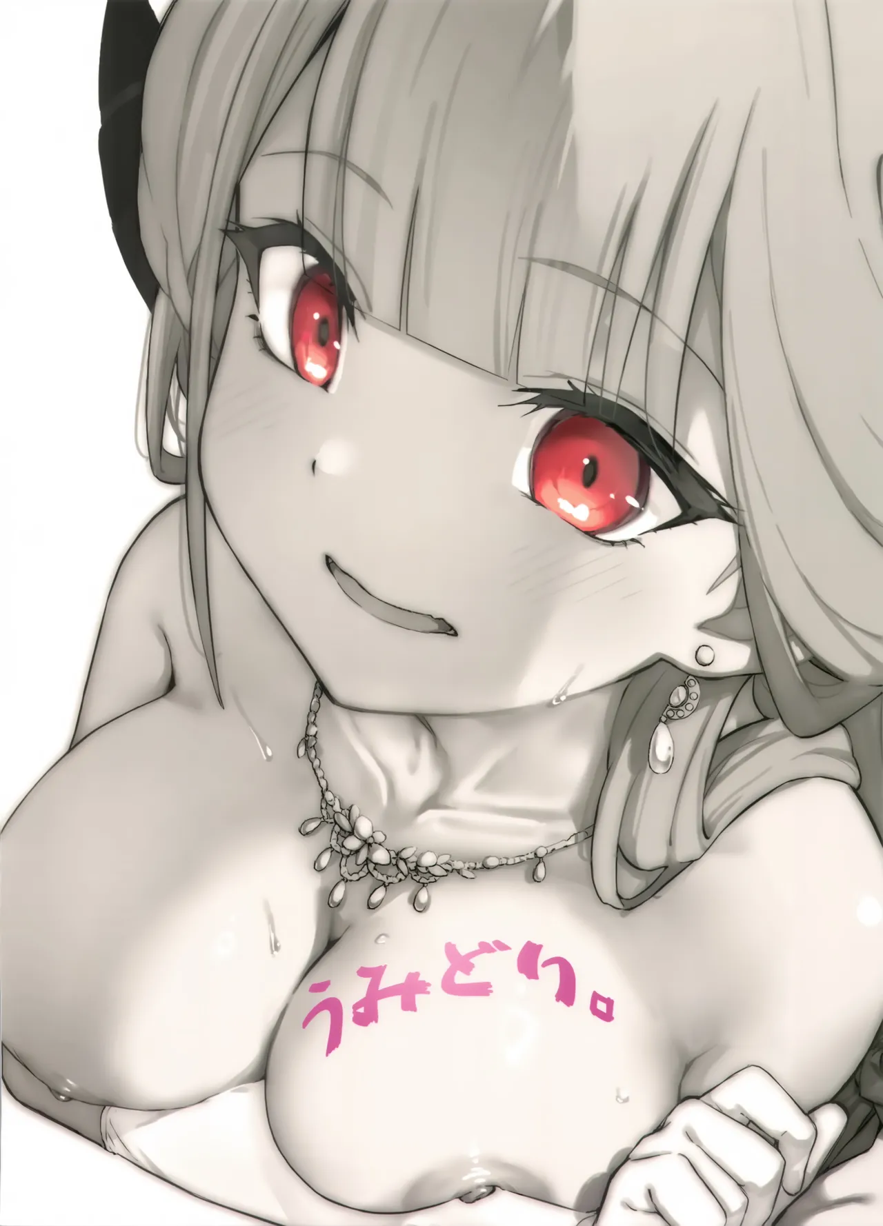 Page 29 of (C106) [Umidori (Raimugi)] dangerous escape (Blue Archive) [Chinese] [欶澜汉化组]