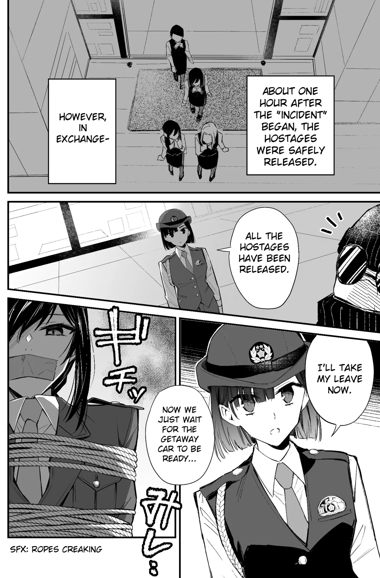 A Story About Simulating a Bank Robbery - Page 76