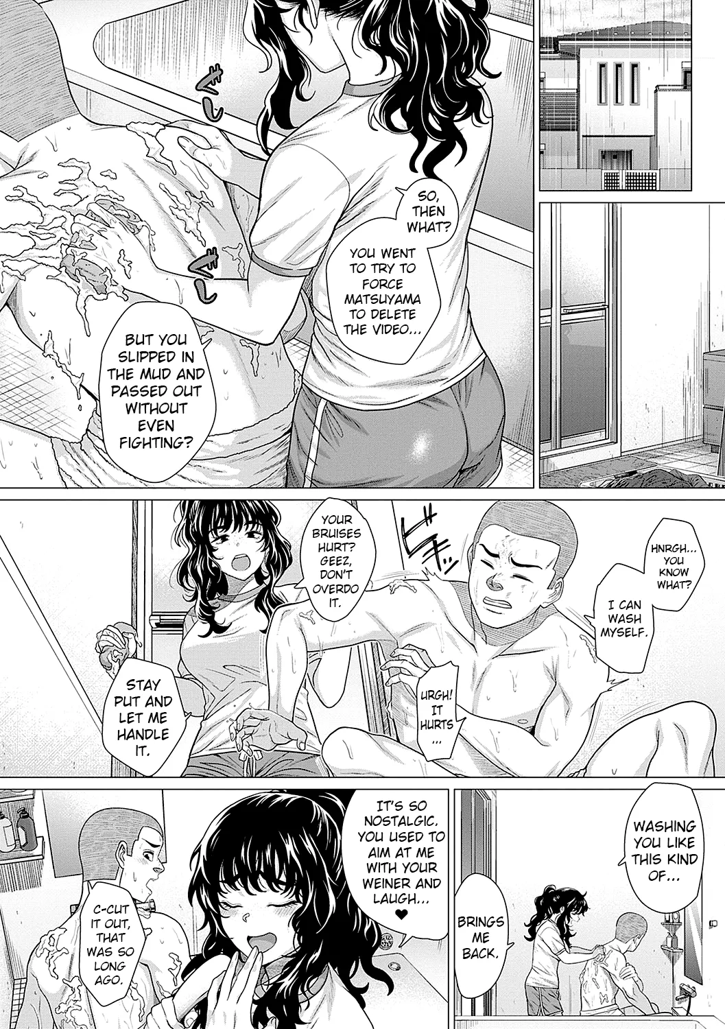 Sayanee tono koto | About Saya Nee - Page 14