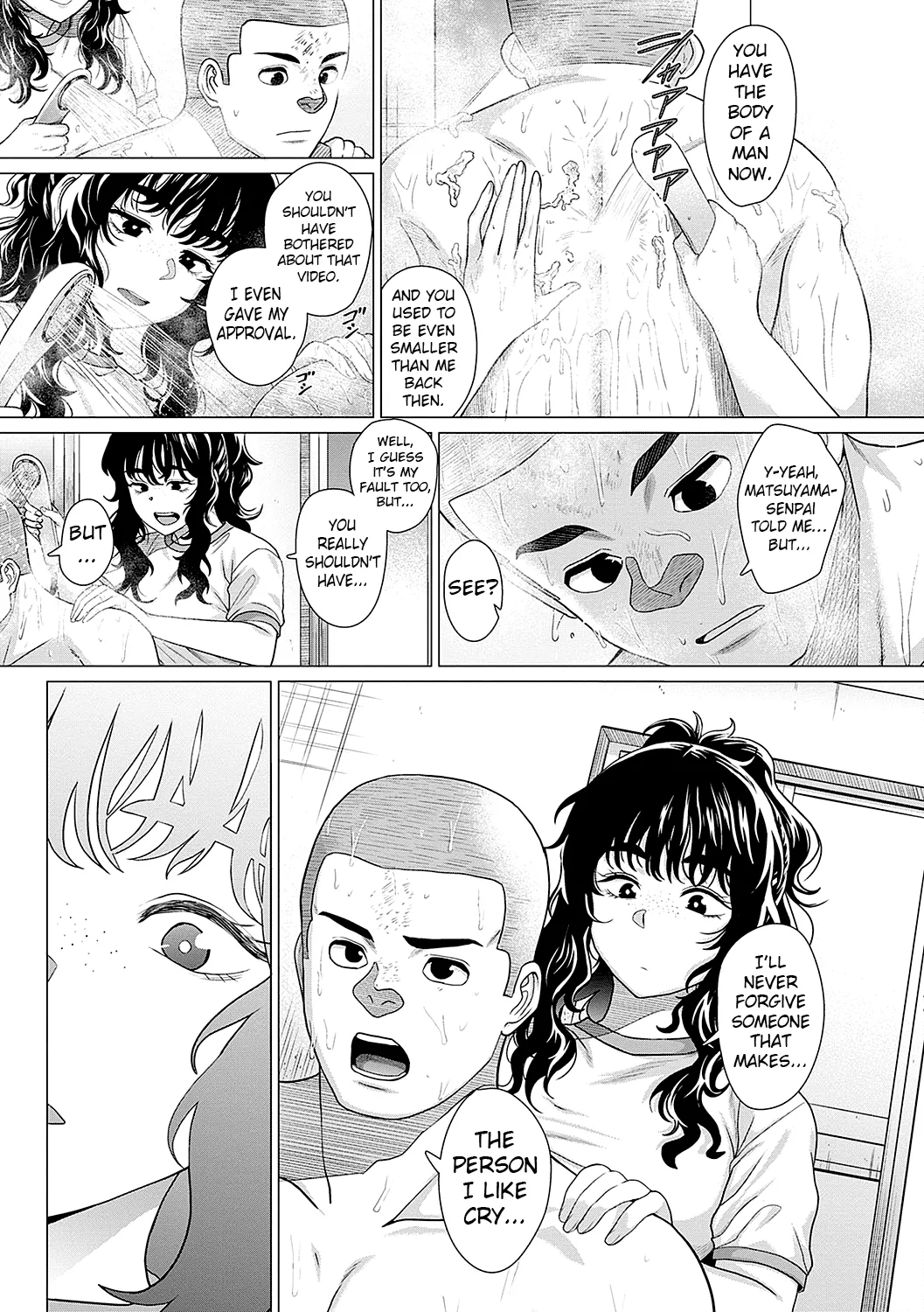 Sayanee tono koto | About Saya Nee - Page 15
