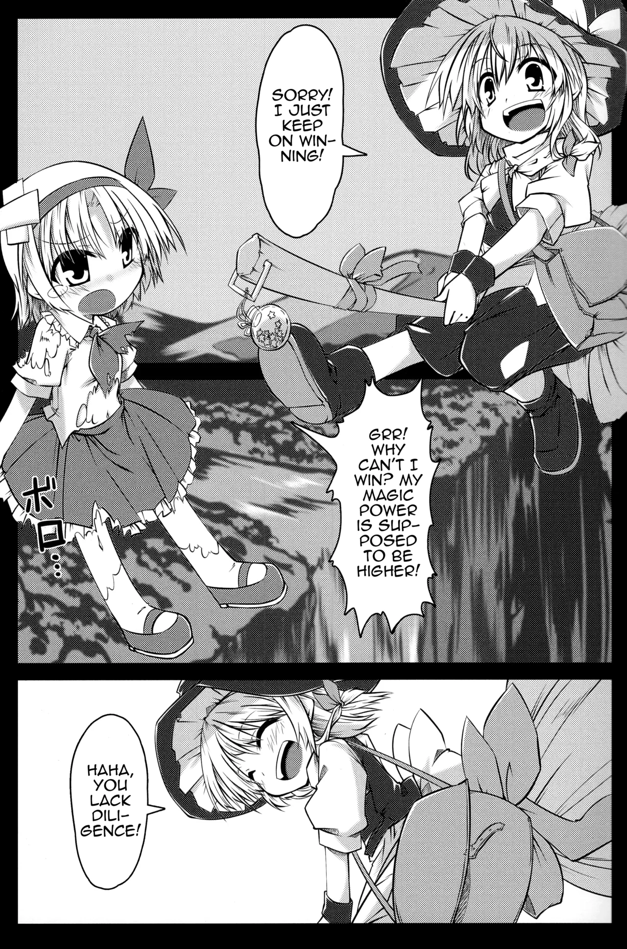 Preview page 2