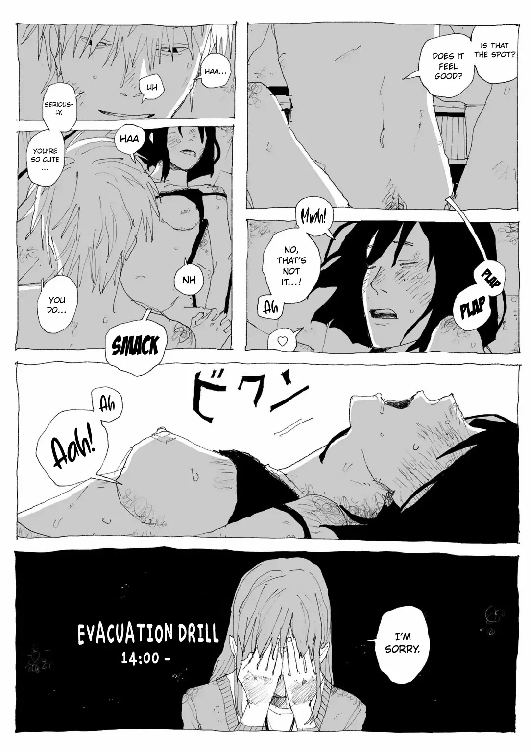 Ai to Missile | Love and Missile - Page 12