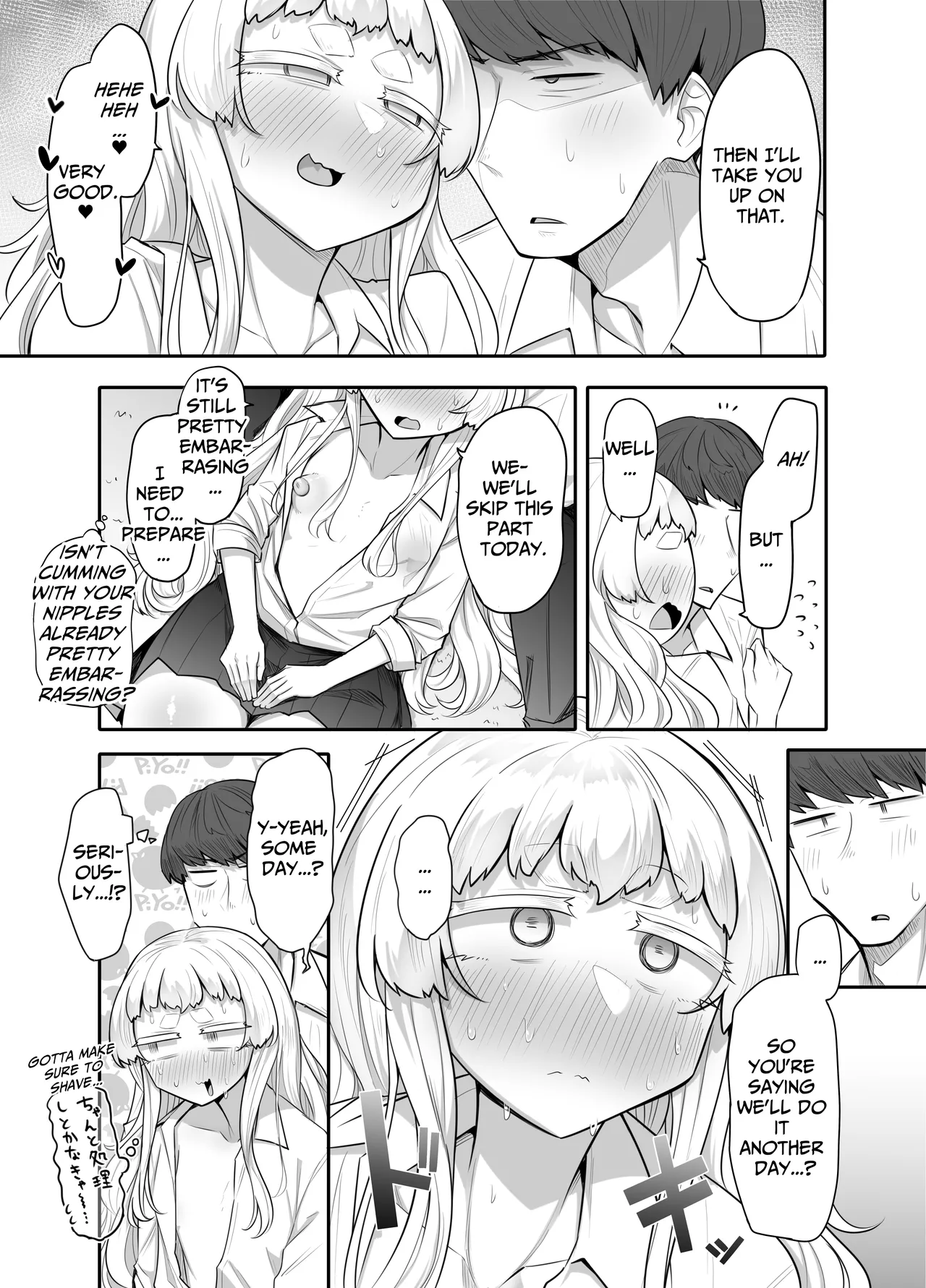 Kusareen Zakochikubi | Inseparable Girls' Weak Nipples - Page 22