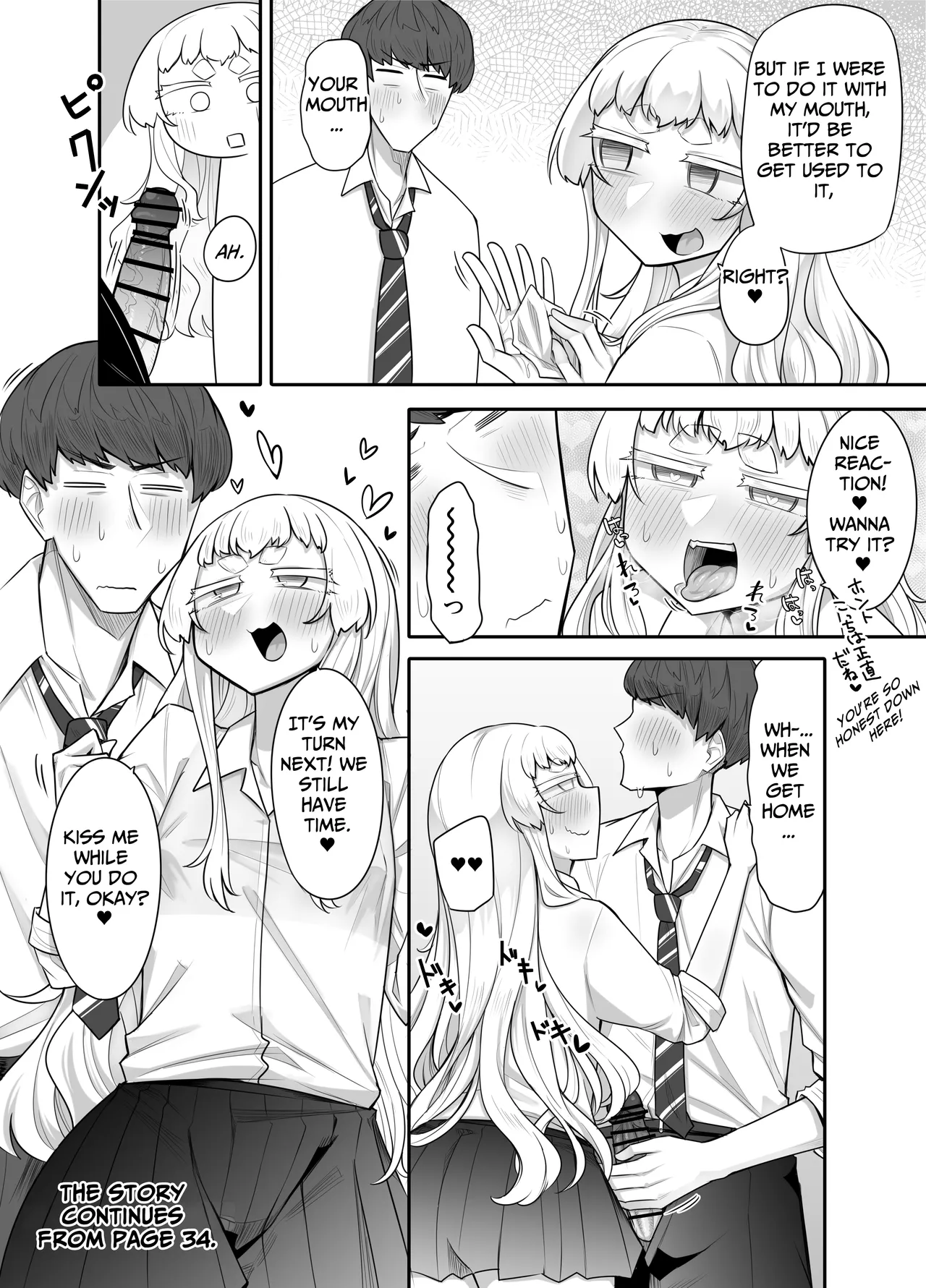 Kusareen Zakochikubi | Inseparable Girls' Weak Nipples - Page 52