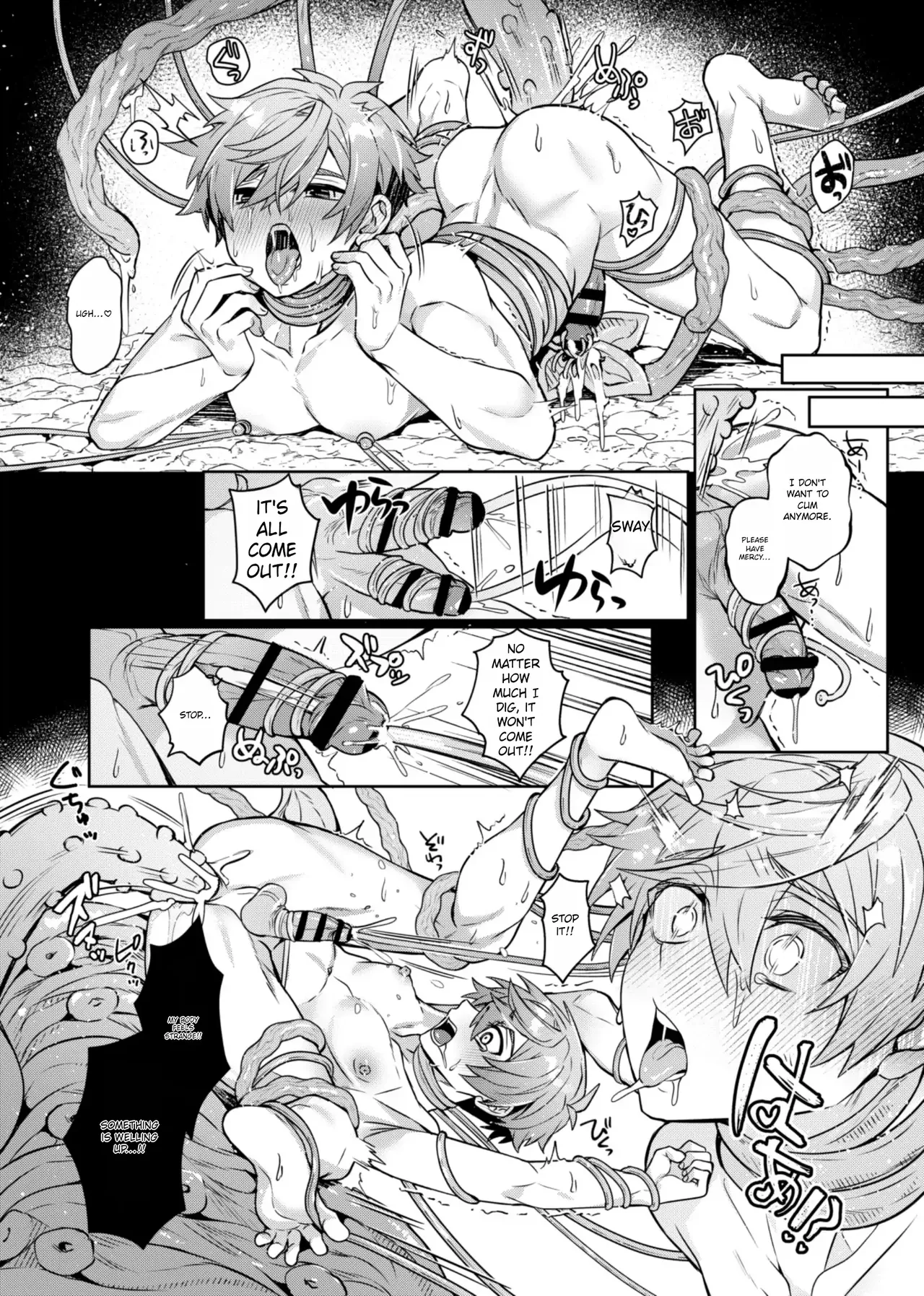 Page 22 of Keiken Zero no Guze Yuusha 2
