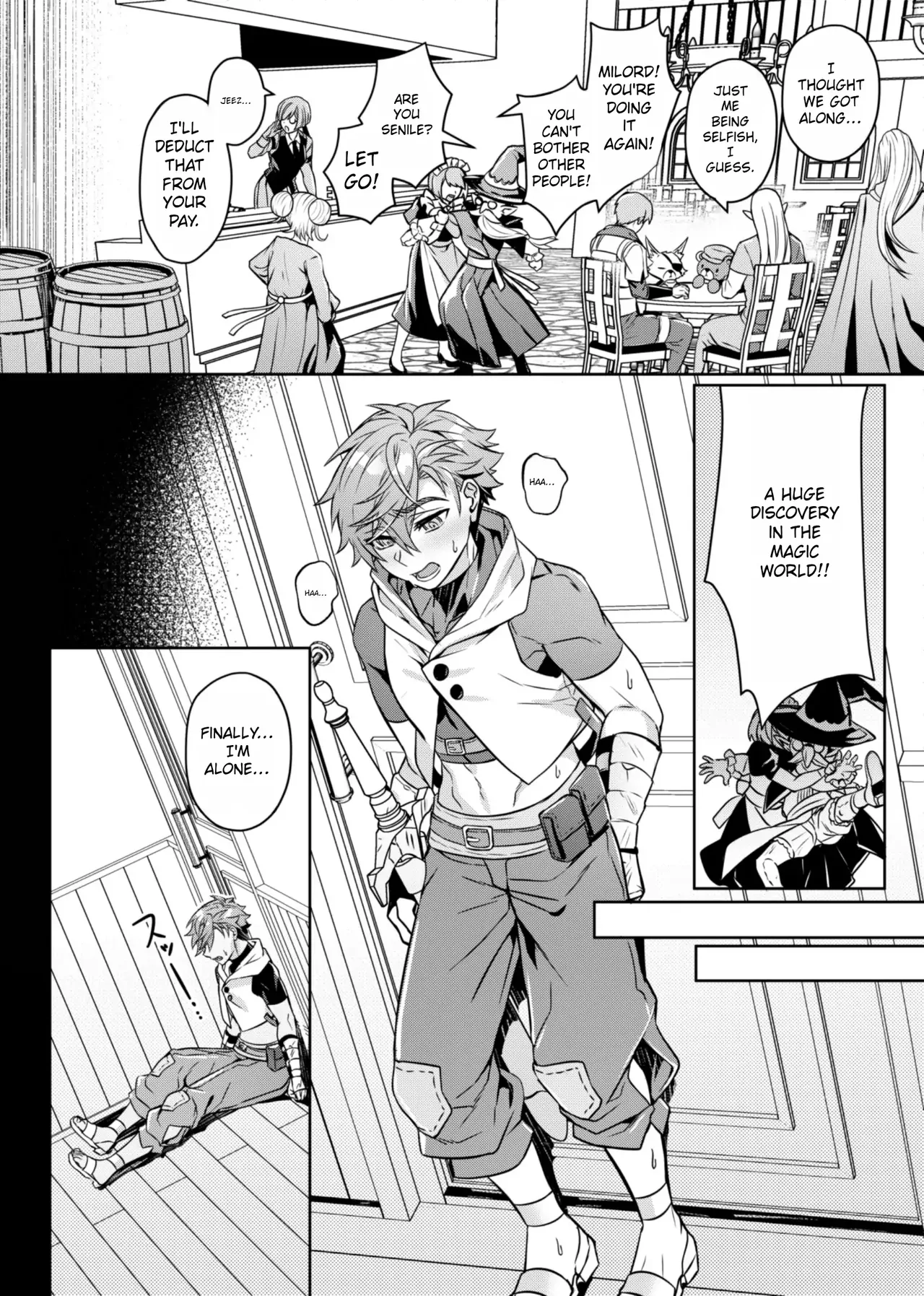 Keiken Zero no Guze Yuusha 2 - Page 35