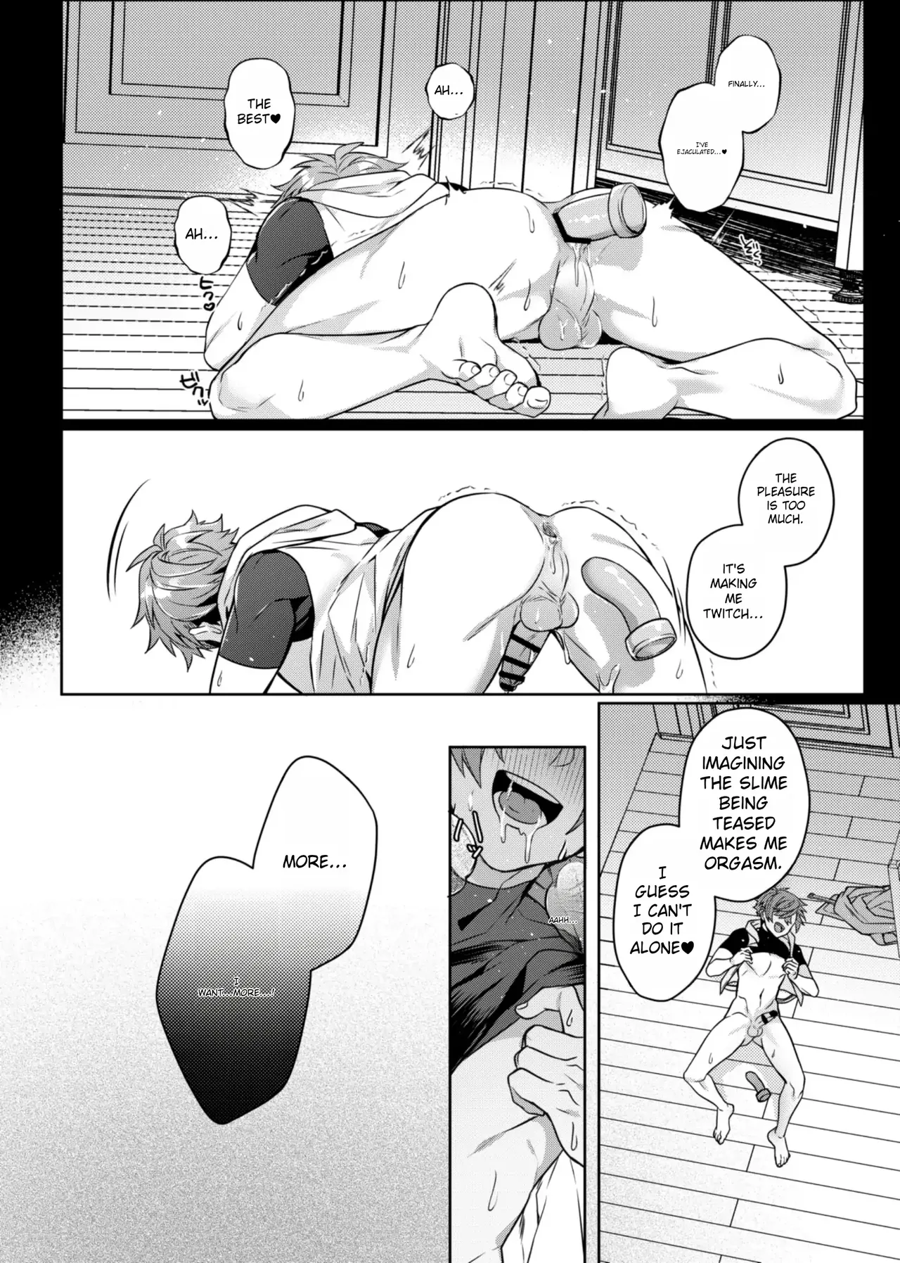 Keiken Zero no Guze Yuusha 2 - Page 43