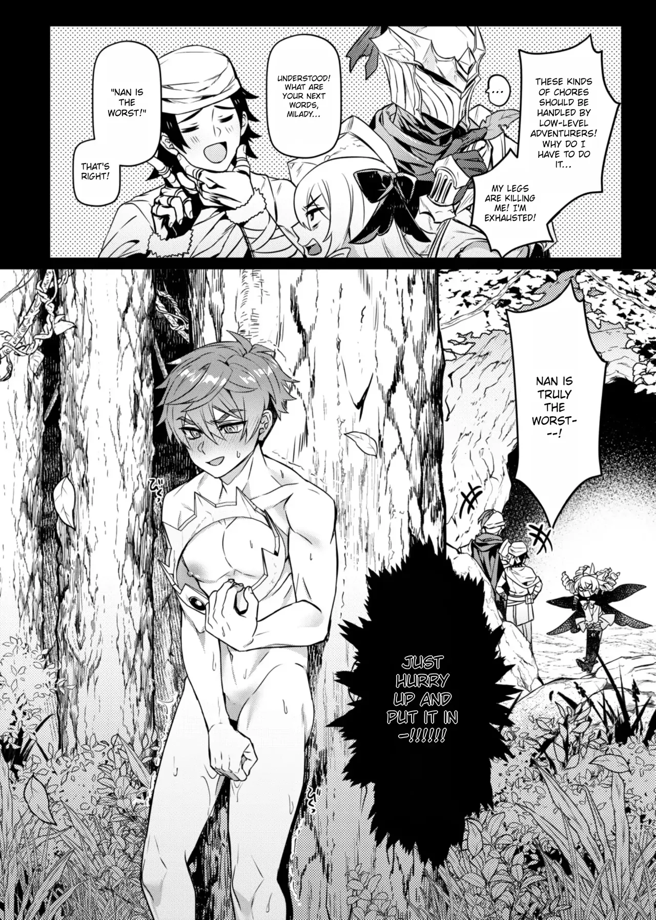Page 5 of Keiken Zero no Guze Yuusha 2
