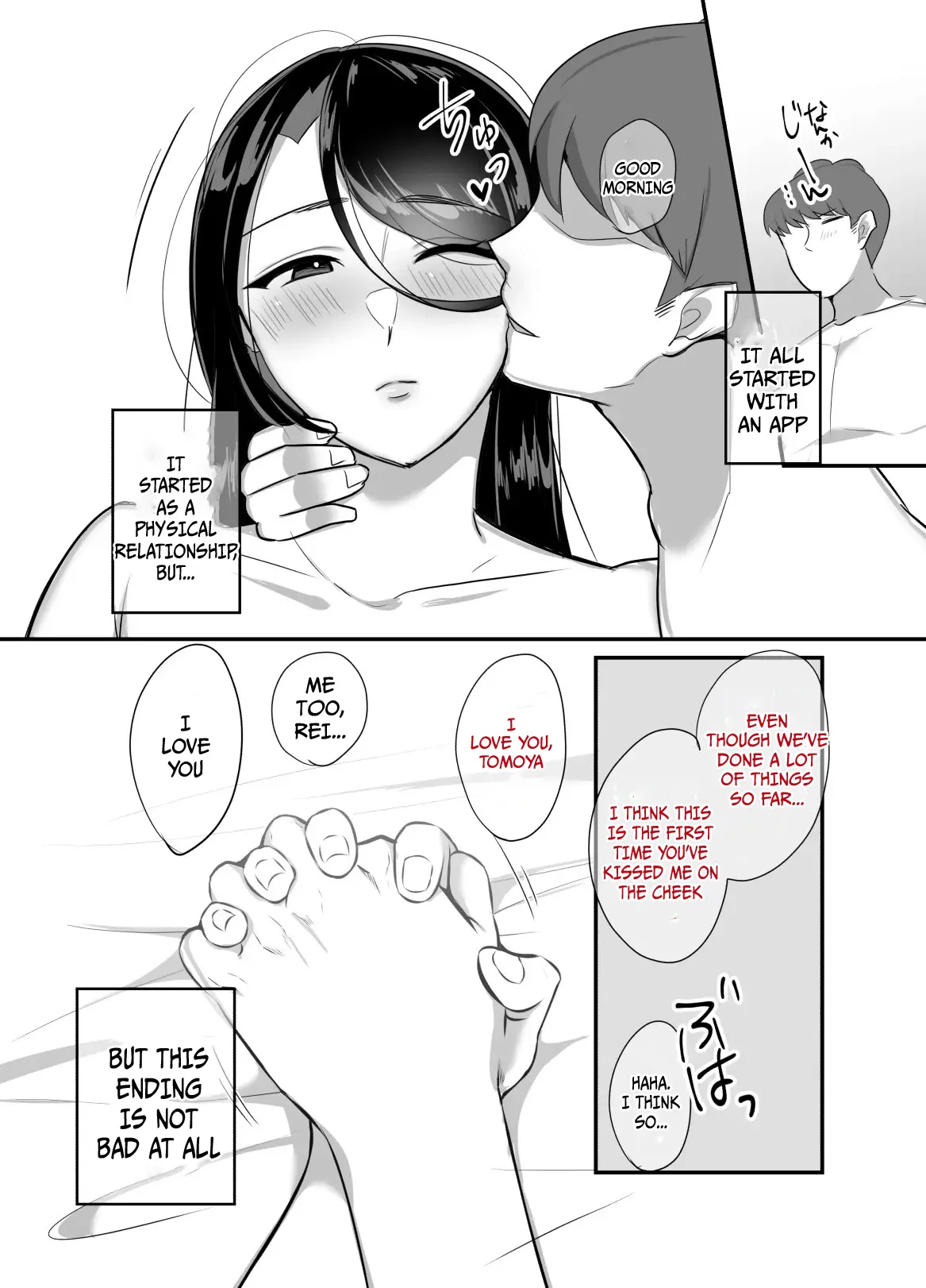 Page 87 of [Botamochi] Masaka Ano Oni Joushi ga Ore no SeFri ni Naru nante... 4 ~ Oni Joushi to Kokoro to Karada Kasaneru Jun'ai Kekkon Shoya | I never thought that diabolical boss would become my sex friend 4 [English]