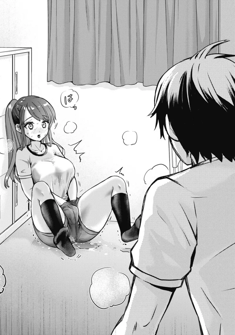 Bokura no Libido 1 - Page 103