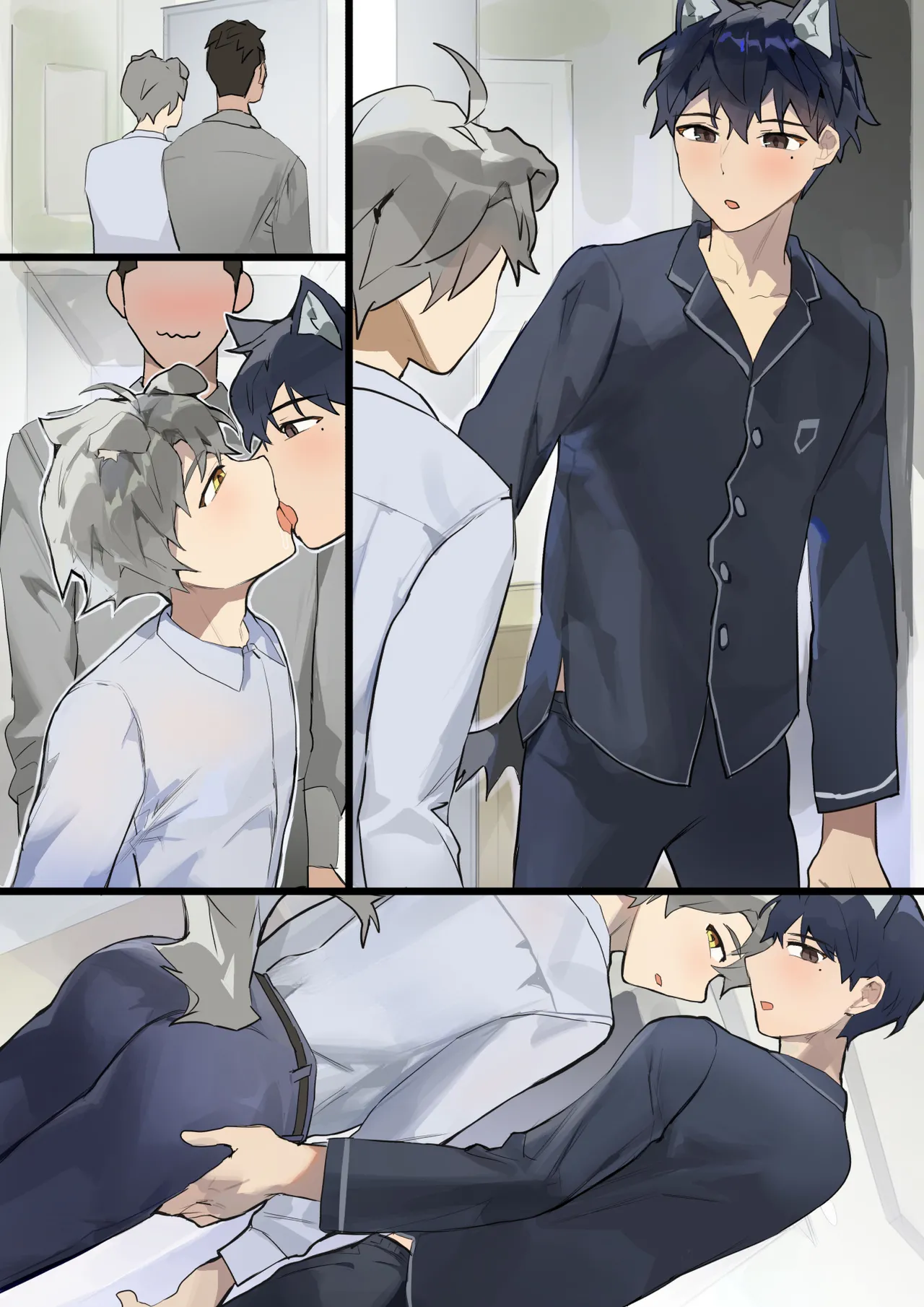 I want an office BF - Page 15