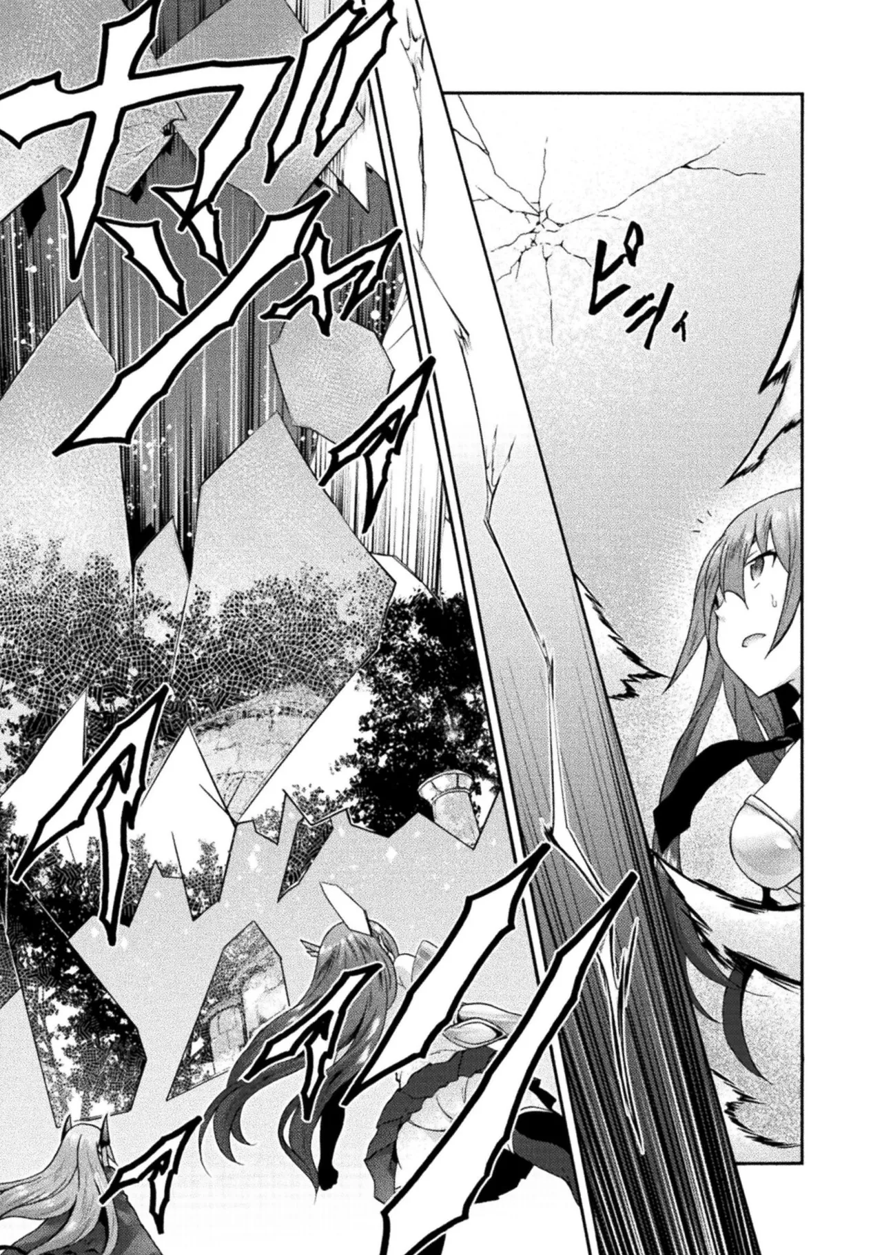 Himekishi ga Classmate! THE COMIC Volume 2 - Page 159
