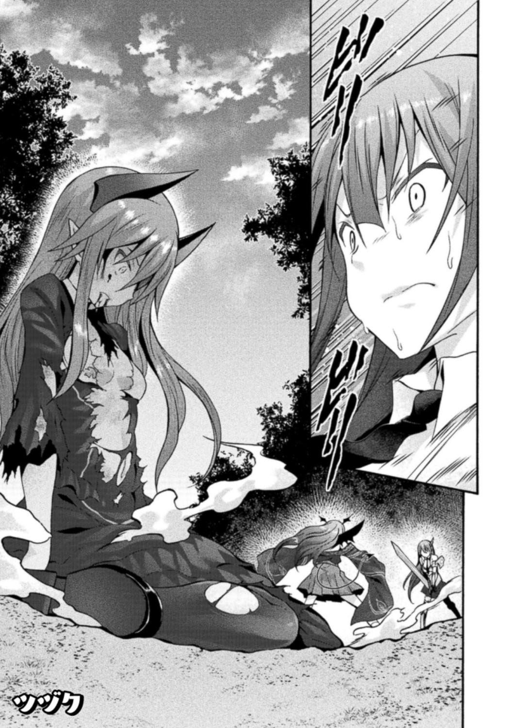 Himekishi ga Classmate! THE COMIC Volume 3 - Page 21