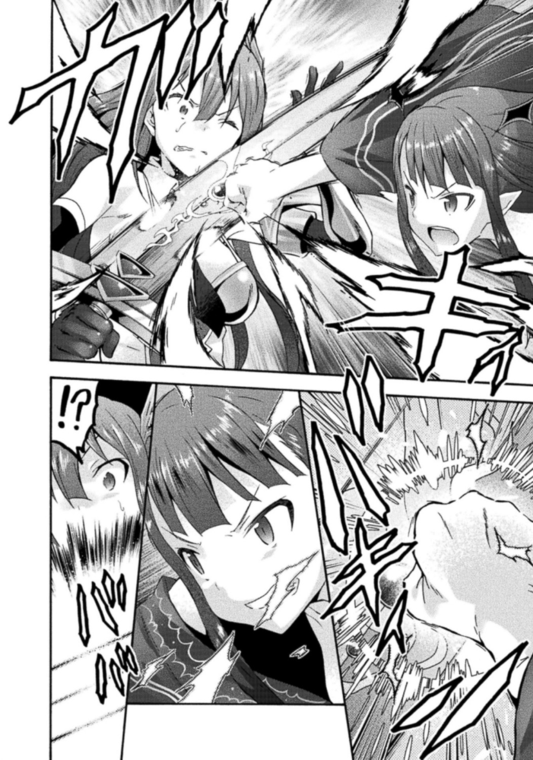 Himekishi ga Classmate! THE COMIC Volume 3 - Page 52
