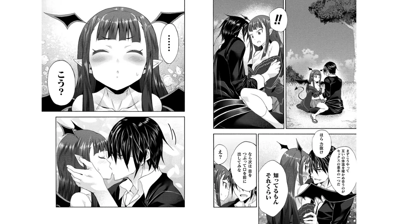 Himekishi ga Classmate! THE COMIC Volume 4 - Page 23