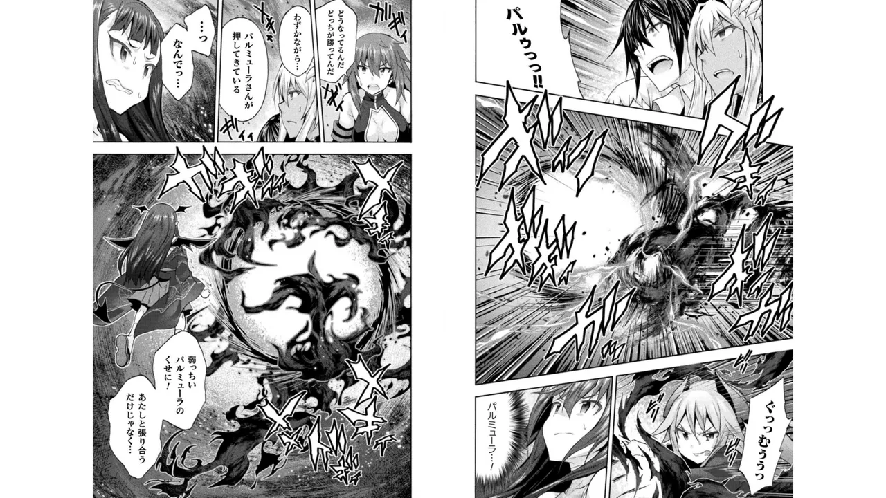 Himekishi ga Classmate! THE COMIC Volume 4 - Page 60