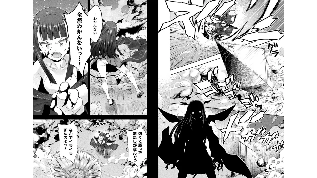 Himekishi ga Classmate! THE COMIC Volume 4 - Page 78