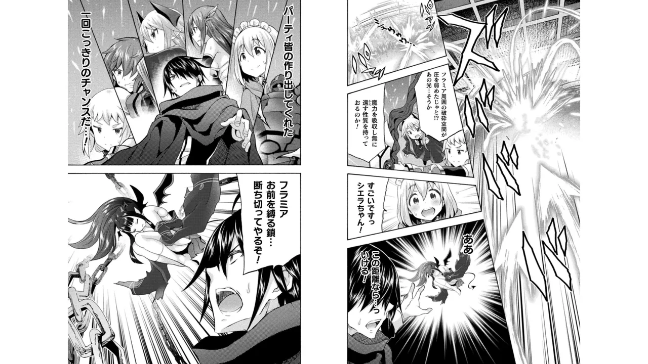 Himekishi ga Classmate! THE COMIC Volume 5 - Page 22