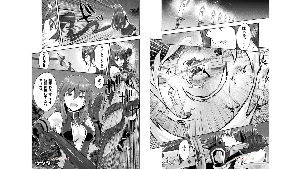 Himekishi ga Classmate! THE COMIC Volume 5 - Page 58