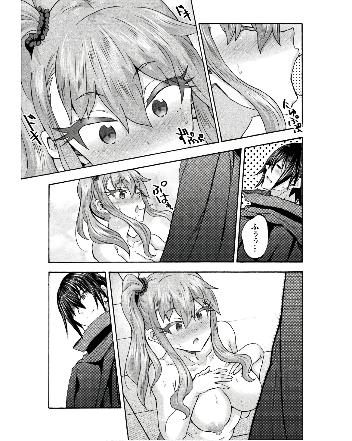 Himekishi ga Classmate! THE COMIC Volume 8 - Page 151