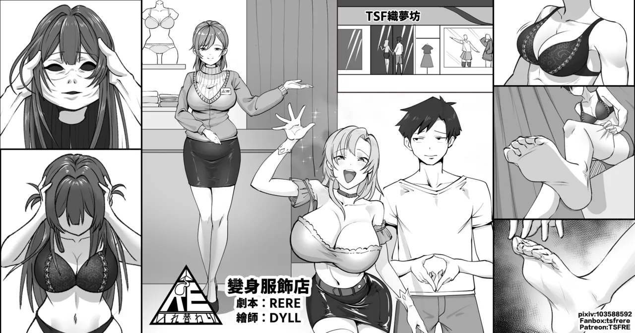 Preview page 1