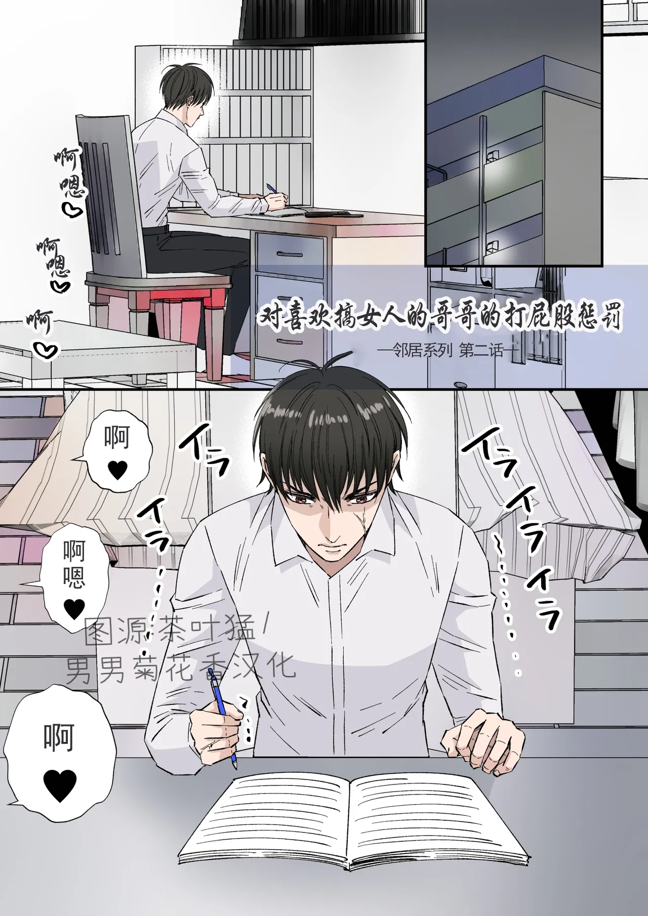Preview page 1