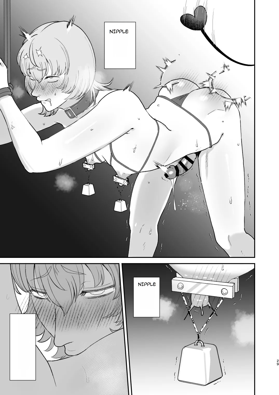 Mazo Ga Daikoubutsu Na Oneesan No Chikubi Choukyou - Page 29