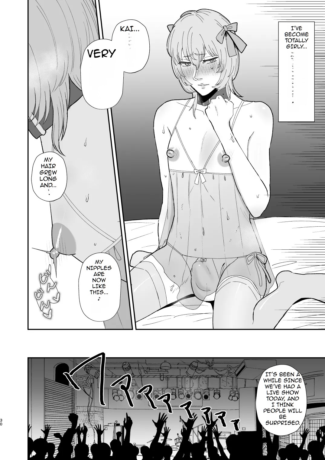 Mazo Ga Daikoubutsu Na Oneesan No Chikubi Choukyou - Page 30